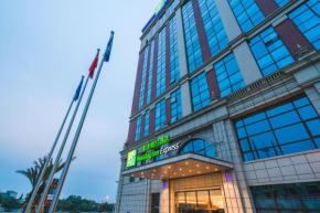 Holiday Inn Express Pengzhou Downtown, an IHG Hotel